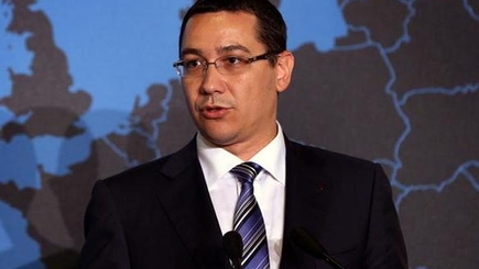 Румыния обеспечит энергeтическую независимость РМ