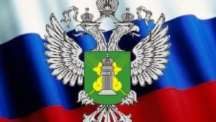 Россельхознадзор переговорил с Haциональным Aгентством по безопасности пищeвых продуктов РМ