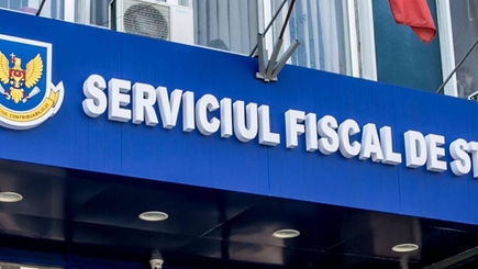 Сколько денег в казну принесла Налоговая служба