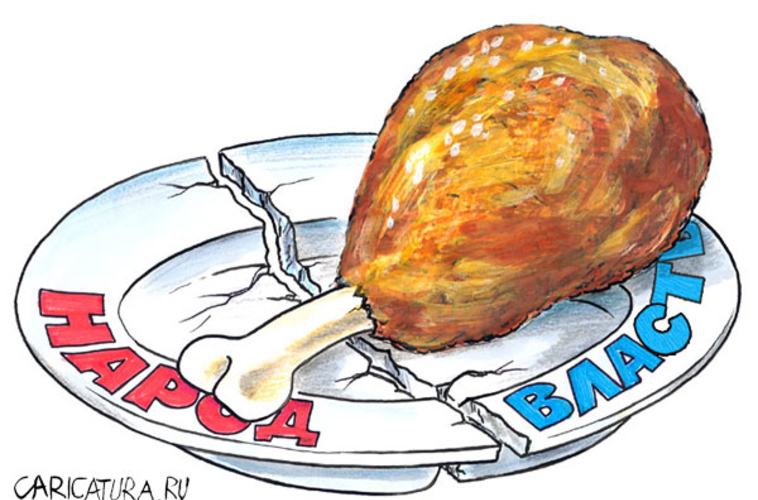 Каста неприкасаемых. Высшие чиновники Молдовы открыто игнорируют законы