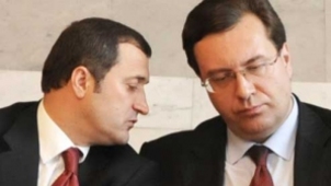 У Мариана Лупу есть подозрение, что его кое-кто не хочет избирать президентом