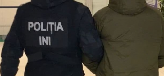 В тюрьмах навели шмон