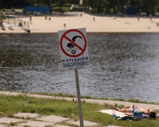 Одесские пляжи закрыты