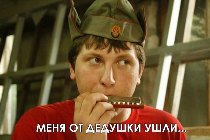 Павел Григорчук исключен из ПКРМ