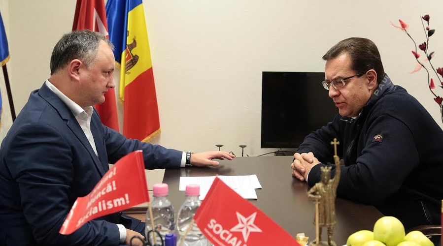 Ультиматум ПСРМ