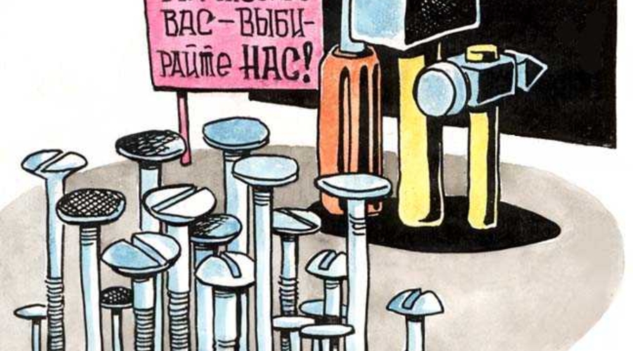 Штефану  Урыту не удалось продлить себе бесплатный проезд на общественном  транспорте ещё  на 4 месяца!?