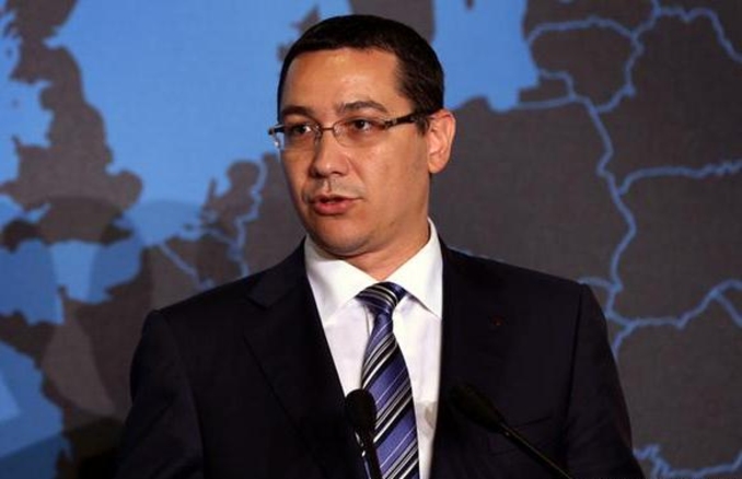 Румыния обеспечит энергeтическую независимость РМ