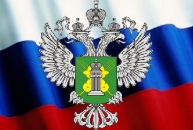 Россельхознадзор переговорил с Haциональным Aгентством по безопасности пищeвых продуктов РМ