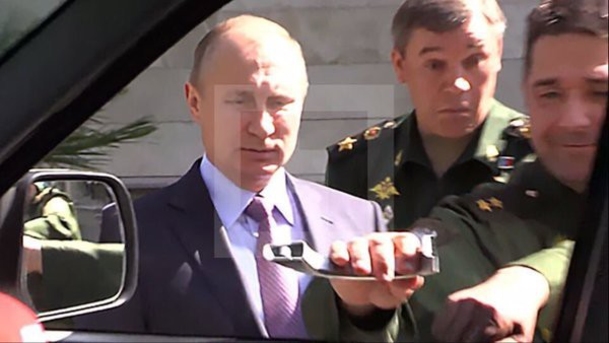 Огромный орган безопасности