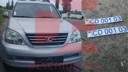 Молдавская полиция лишила «главу тираспольского мида» «дипломатических номеров»