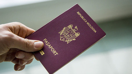 Отпуск не сорвется!