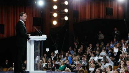 Пресс - конференция  Президента России Дмитрия Медведева