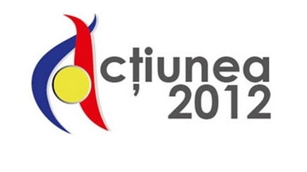 Румыния воспитывает противников государственности Молдовы