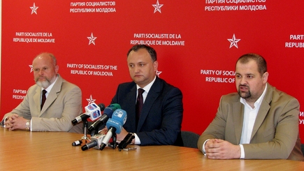 Социалисты требуют отставки министра внутренних дел