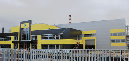 Китай инвестирует в свободную экономическую зону «Валканеш»