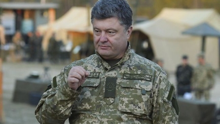 Петр Порошенко: «Мы ставим на карту нашу репутацию»
