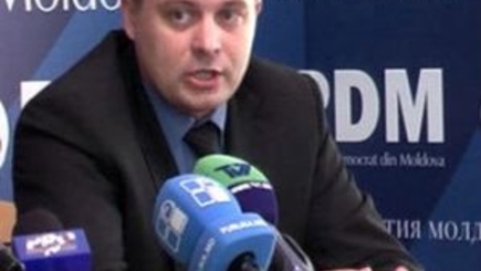 ДПМ санкционирует однопартийцев из Народного собрания Гагаузии