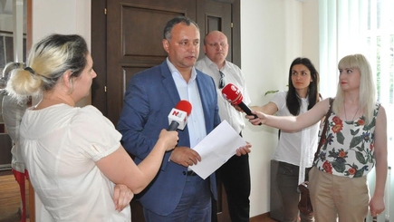 Очередной шаг на пути проведения референдума по отставке кишиневского генерального примара