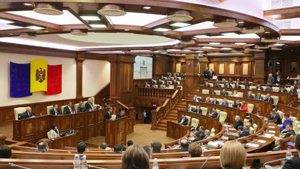Молдова осталась без кабмина! Депутаты сделали свой выбор