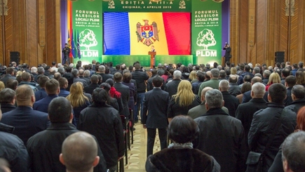 Влад Филат: 