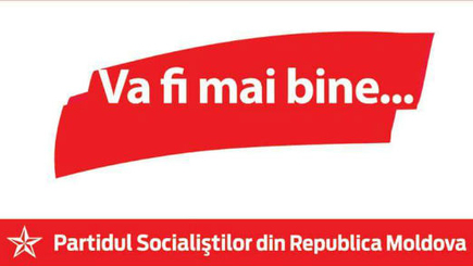 Социалисты потребовали поднять тариф на тепло в Бельцах