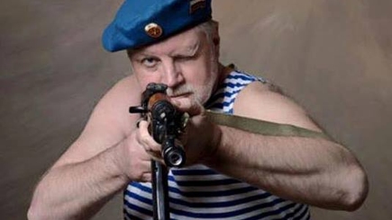 Додон встречает высоких гостей