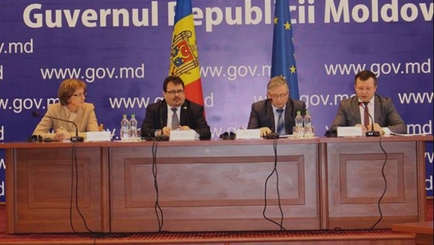 Проект будет реализован при финансовой поддержке ЕС