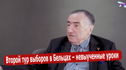 ЛОМы - Страна невыученных уроков. Беседа с Робертом Западинским