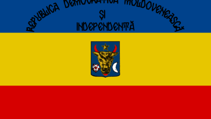 Sergiu Nazaria, Victor Stepaniuc: Republica Democratică Moldovenească şi „Unirea” Basarabiei cu România în contextul dreptului internaţional