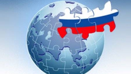 Идеологические, геополитические и экономические факторы российской внешней политики