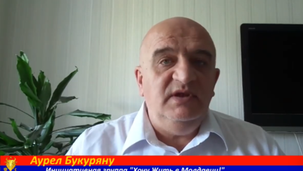 Гражданский активист молдавскому политическому классу - Продажные сукины дети...