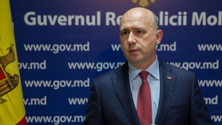 Павел Филип: В ближайшее время мы начнём масштабную реструктуризацию правительства