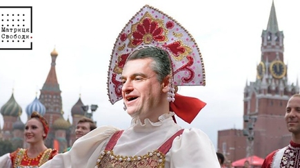 «Мягкая сила»  Кремля в Европе