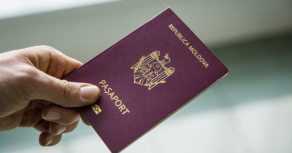 Отпуск не сорвется!