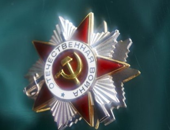 Какие ордена нельзя будет носить в Молдове при запрете символов  серпа и молота?