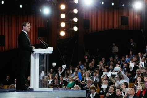 Пресс - конференция  Президента России Дмитрия Медведева