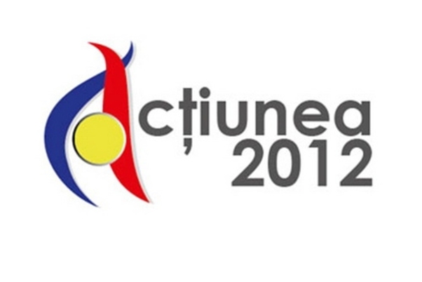 Румыния воспитывает противников государственности Молдовы