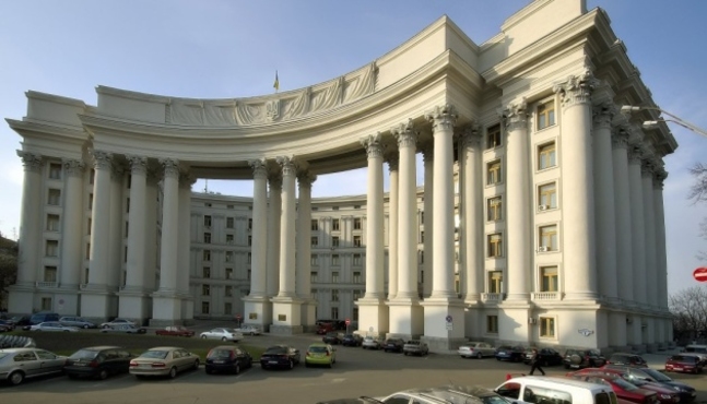 Украина направила России ноту из-за 