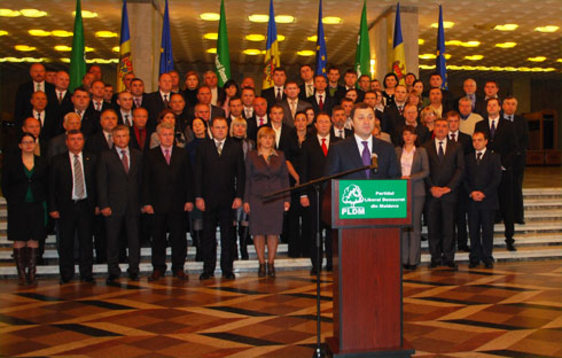 В воскресенье, 8 декабря, состоится съезд Либерал-демократов