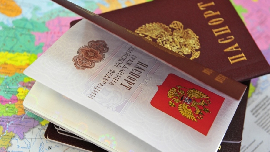 В России впервые завели уголовное дело за несообщение о виде на жительство