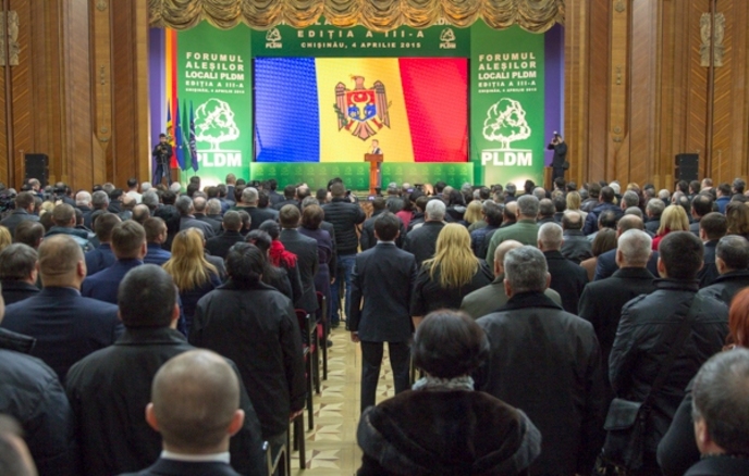 Влад Филат: 