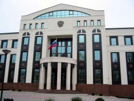 Приём в Посольстве Российской Федерации в Республике Молдова