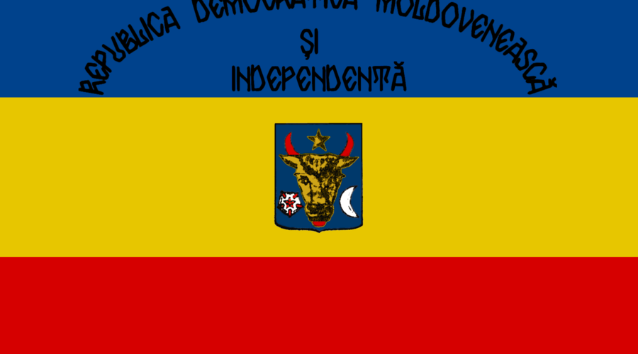 Sergiu Nazaria, Victor Stepaniuc: Republica Democratică Moldovenească şi „Unirea” Basarabiei cu România în contextul dreptului internaţional