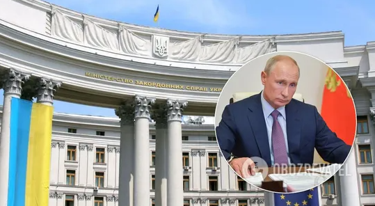 МИД направило России ноту протеста из-за нового указа Путина о раздаче документов в ОРДЛО