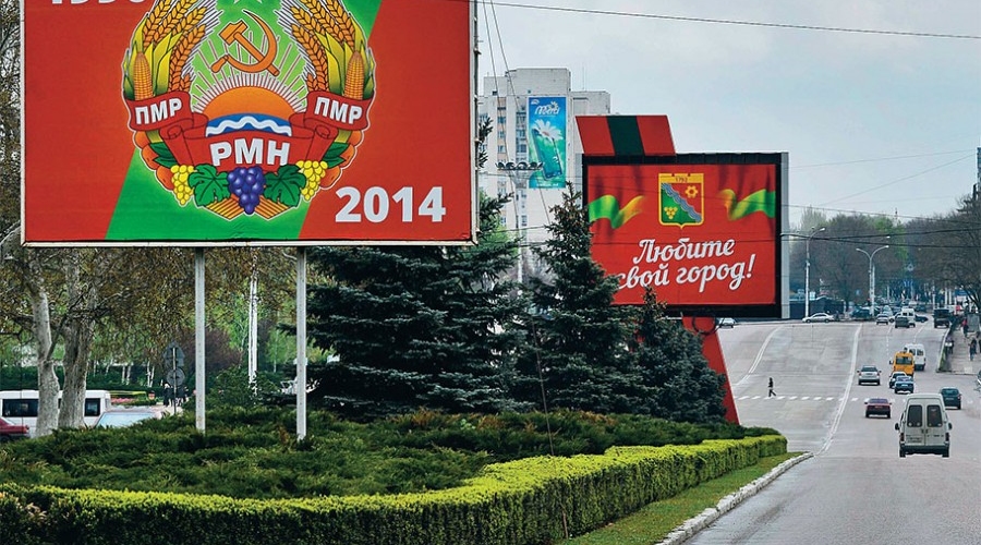 Приднестровье - страна, рожденная пропагандой