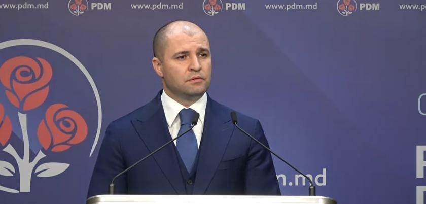 ДПМ потребовала отставки главы минфина Натальи Гаврилицы