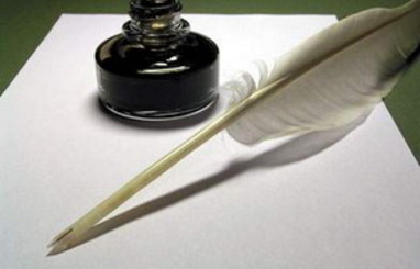 Молдавские поэты на страницах «Литературной газеты»