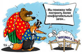 ЕврАзЭС или ЕС?