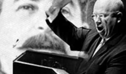 Речь Хрущева на XX съезде партии.  О культе личности Сталина
