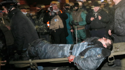 Cнайпер в Киеве ранил 20 правоохранителей